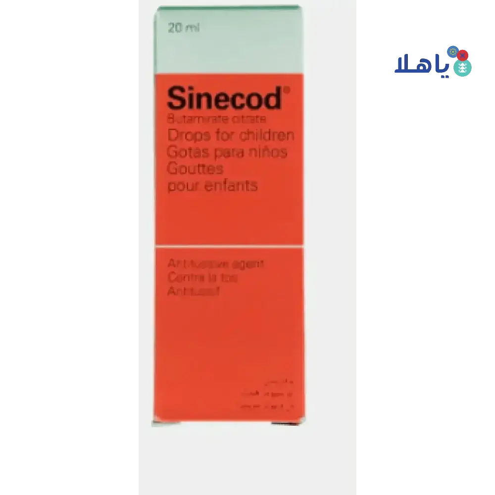 GSK Consumer - SINECOD DROPS 20 ML - Pharmazone - 