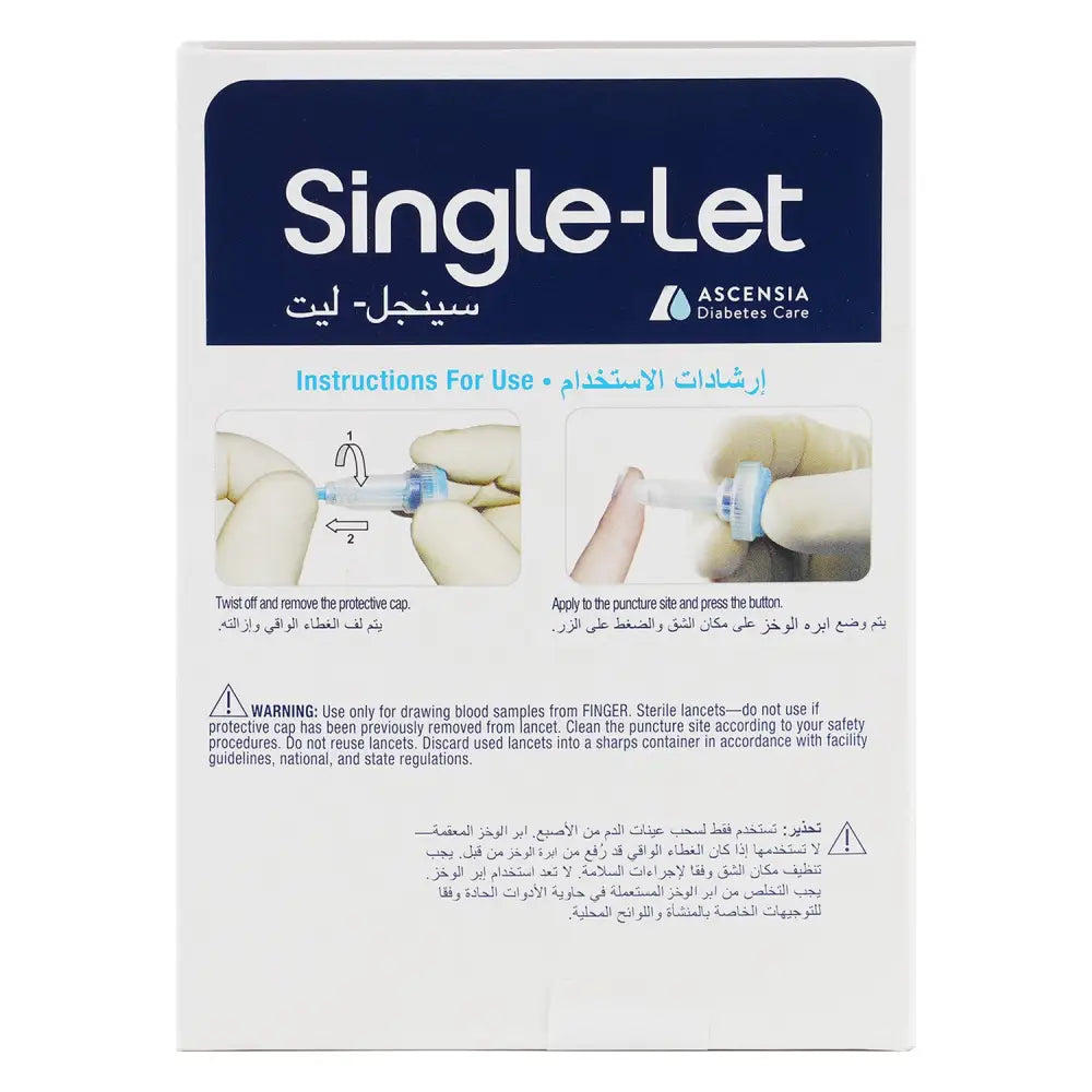 Single-Let Sterile Single Use Lancets 200pcs