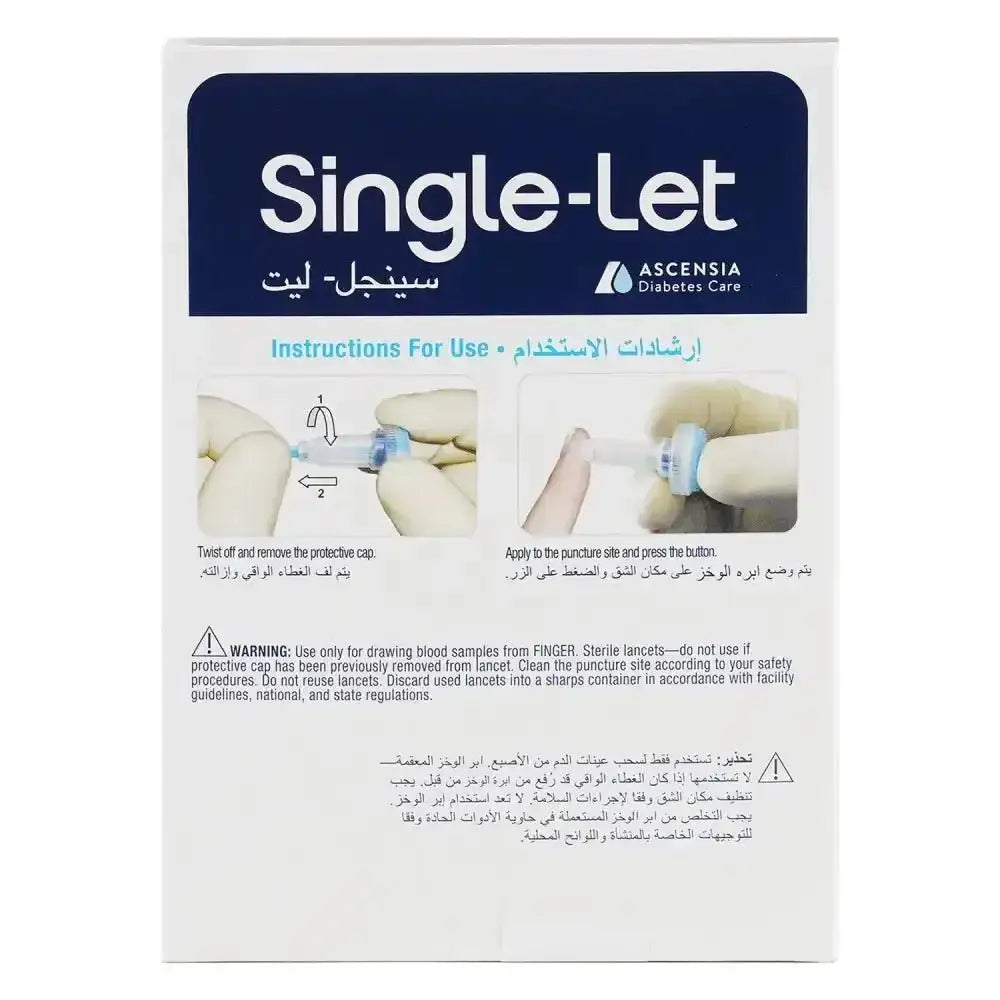 ASCENSIA - Single - Let Sterile Single Use Lancets 200pcs - Pharmazone - 