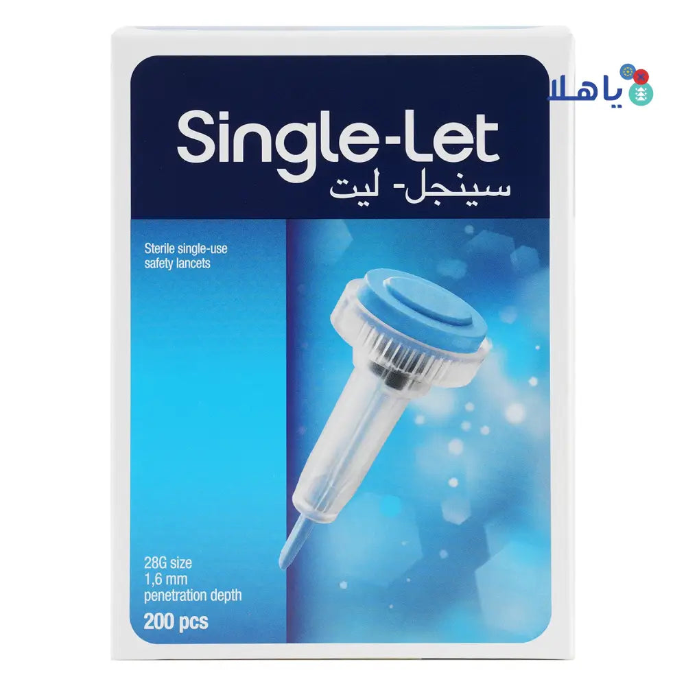 Single-Let Sterile Single Use Lancets 200pcs