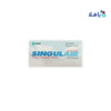 MSD - SINGULAIR PEDIATRIC 5MG 28 TAB - Pharmazone - 