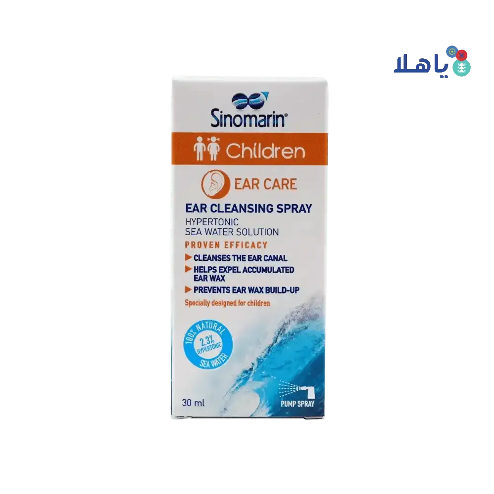 SINOMARIN - Sinomarin Ear Care Children Spray 30Ml - Pharmazone - 