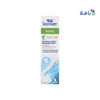 SINOMARIN NOSE CARE ADULTS SPRAY 125ML