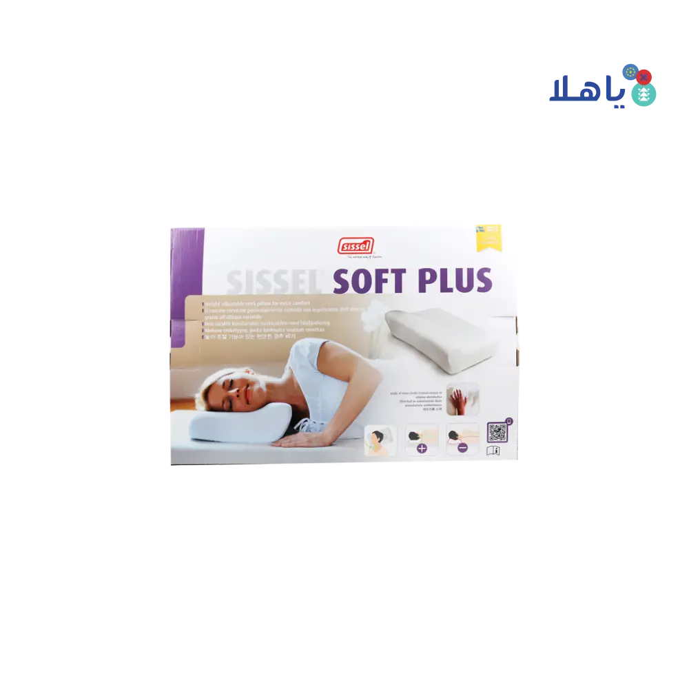 Sissel Orthopedic Pillow Soft Plus