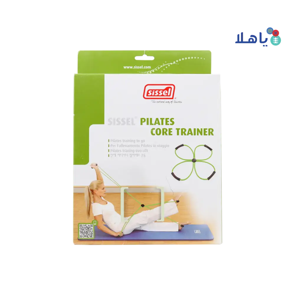 Sissel Pilates Core Trainer