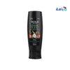 Skala - Skala Expert Vinagre De Maca Conditioner 325ml - Pharmazone - 