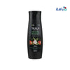 Skala - Skala Expert Vinagre De Maca Shampoo 325ml - Pharmazone - 