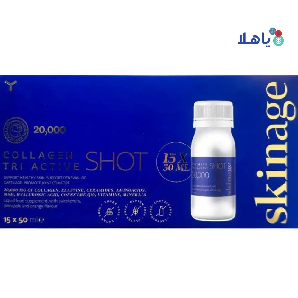 Skinage Collagen Tri Active Shot 20,000Mg Ampoules 15x50ml