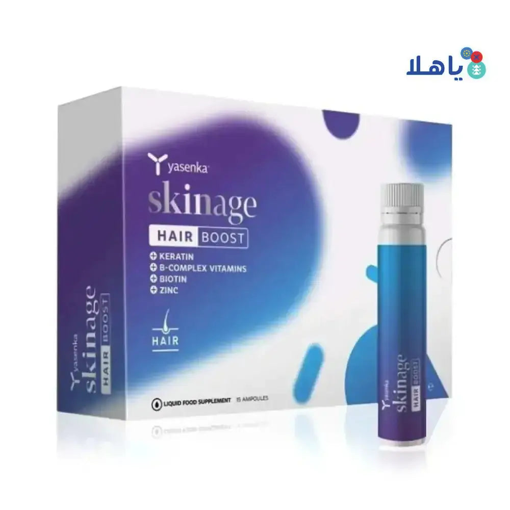 YASENKA - SKINAGE HAIR BOOST 15 AMPOULES X 25ML - Pharmazone - 