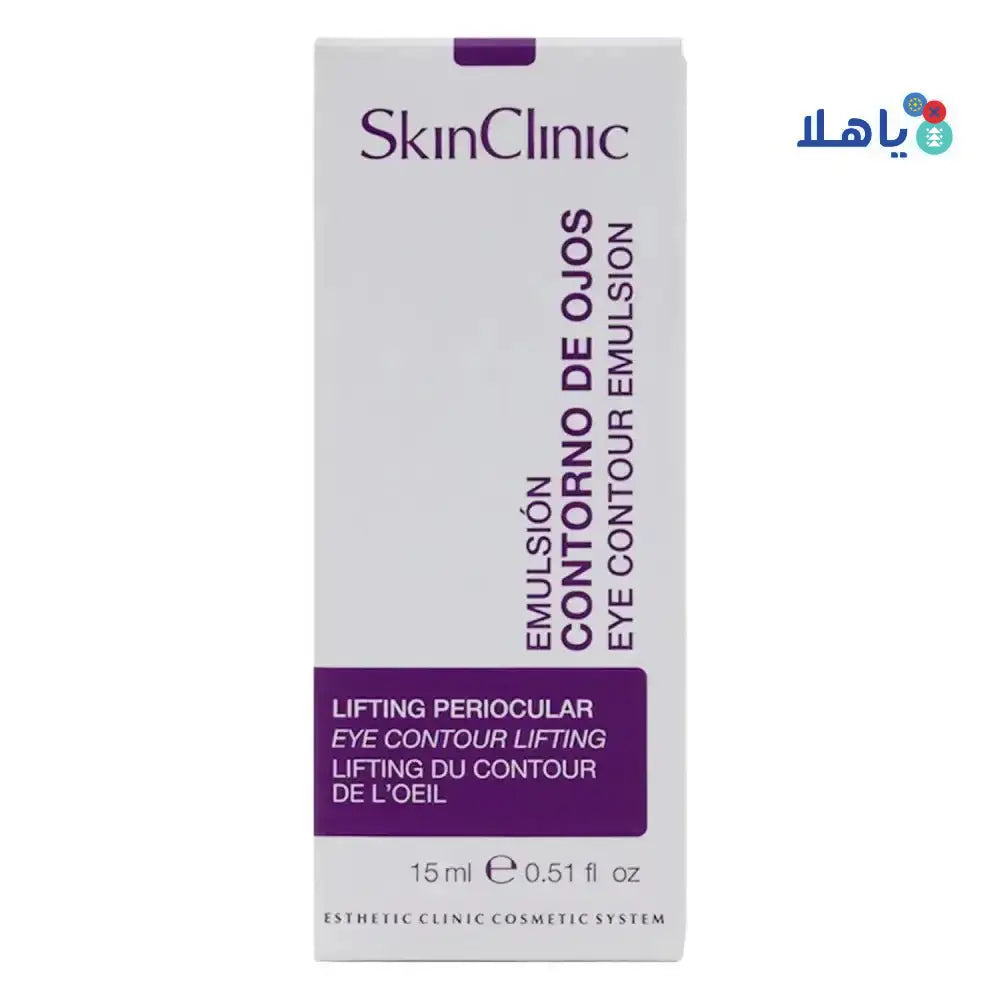 SKINCLINIC - Skinclinic Eye Contour Emulsion 15ml - Pharmazone - 