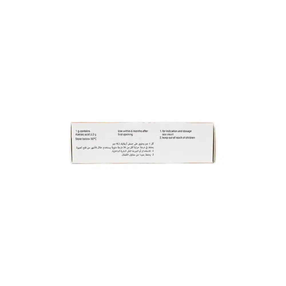 GEN PHARMA - Skinoren Cream 30 Gm - Pharmazone - 