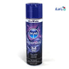 Skins Lubricant Silicone Superslide 3in1 130ml