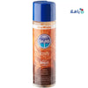 SKINS - Skins Lubricant Tasty Salted Caramel 130ml - Pharmazone - 