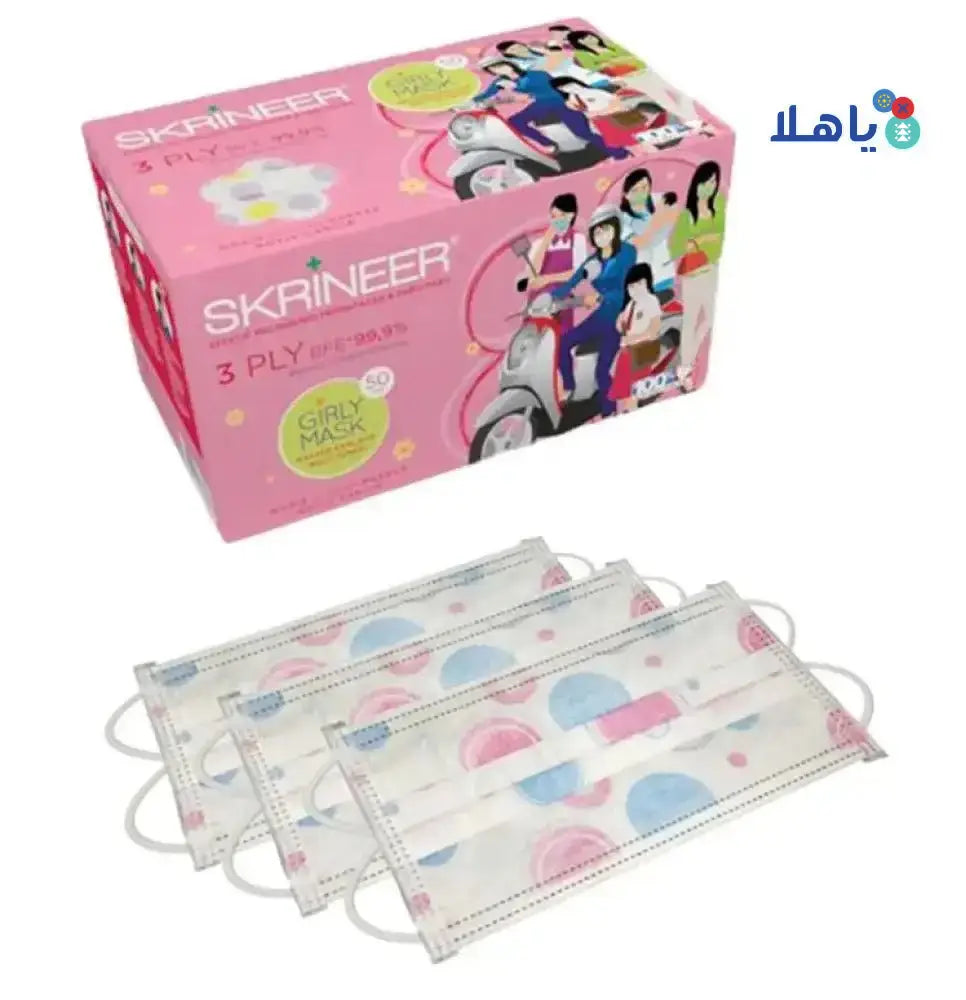 FACE MASK - SKRINEER GIRLY FACE MASK 3 PLY - Pharmazone - 