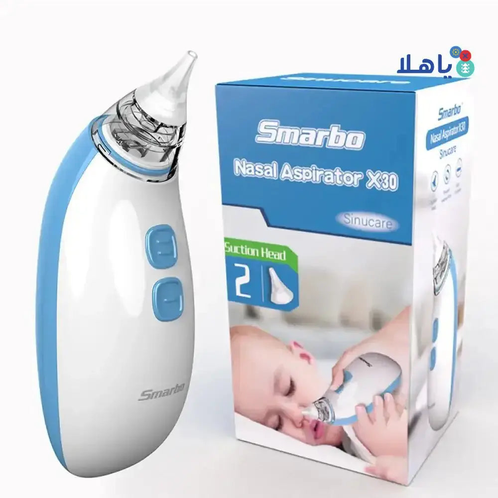 SMARBO - Smarbo Nasal Aspirator - X30 - Pharmazone - 