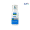 Smart Mouth - Smart Mouth Clinical Mouthwash 473ml - Pharmazone - 