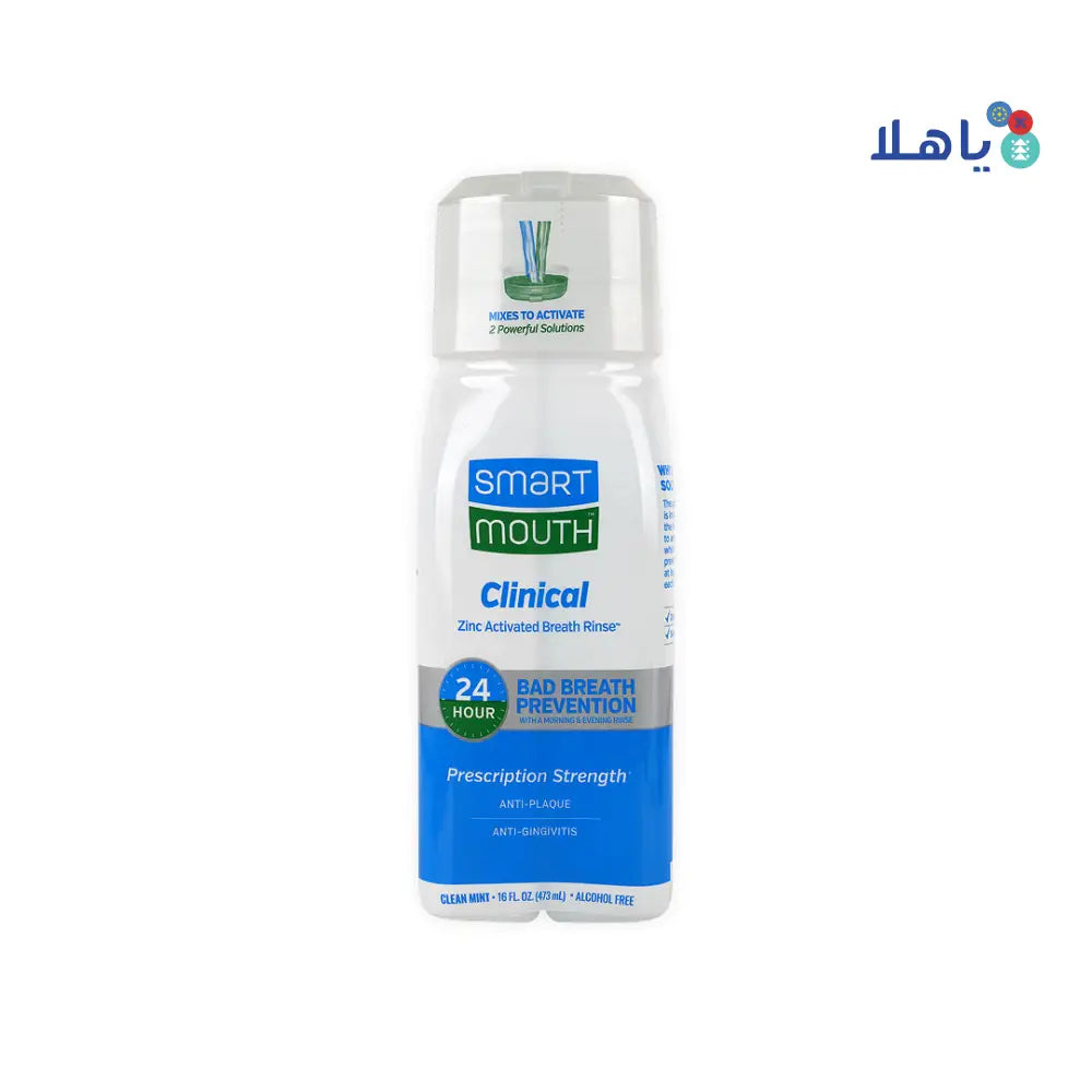 Smart Mouth Clinical Mouthwash 473ml