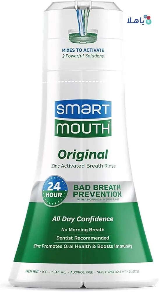 Smart Mouth Original Mouthwash 473ml