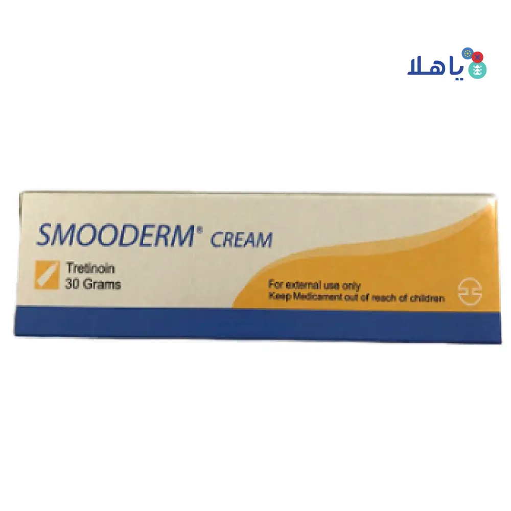 SMOODERM CREAM 30 GM