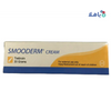 DAR AL - DAWA - SMOODERM CREAM 30 GM - Pharmazone - 