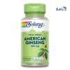 Solaray American Ginseng 480mg 50 Veg Caps