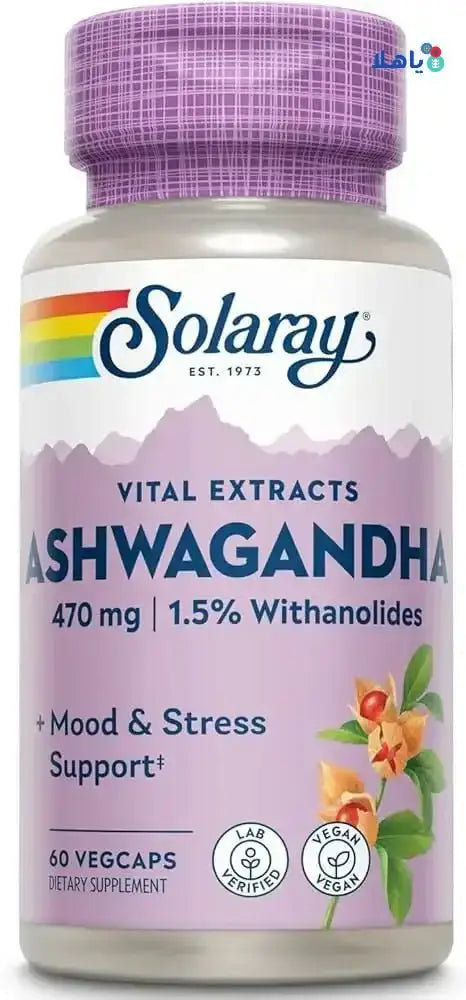 Solaray - Solaray Ashwagandha 470mg 60 Vegcaps - Pharmazone - 