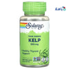 Solaray - SOLARAY KELP 550MG 100 VEGCAPS - Pharmazone - 