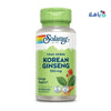 Solaray - SOLARAY KOREAN GINSENG 550MG 50 VEG CAPS - Pharmazone - 