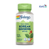 SOLARAY KOREAN GINSENG 550MG 50 VEG CAPS