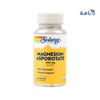 Solaray Magnesium Asporotate 400mg 60vegcap