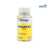 Solaray - SOLARAY VITAMIN B - 2 100MG 100 VEGCAPS - Pharmazone - 