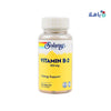 SOLARAY VITAMIN B-2 100MG 100 VEGCAPS