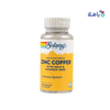 Solaray - Solaray Zinc Copper 100vegcap - Pharmazone - 