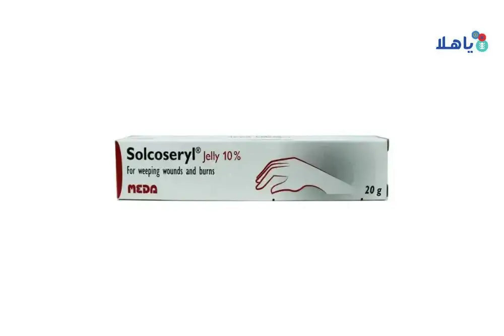 MEDA - SOLCOSERYL JELLY 10% 20GM - Pharmazone - 