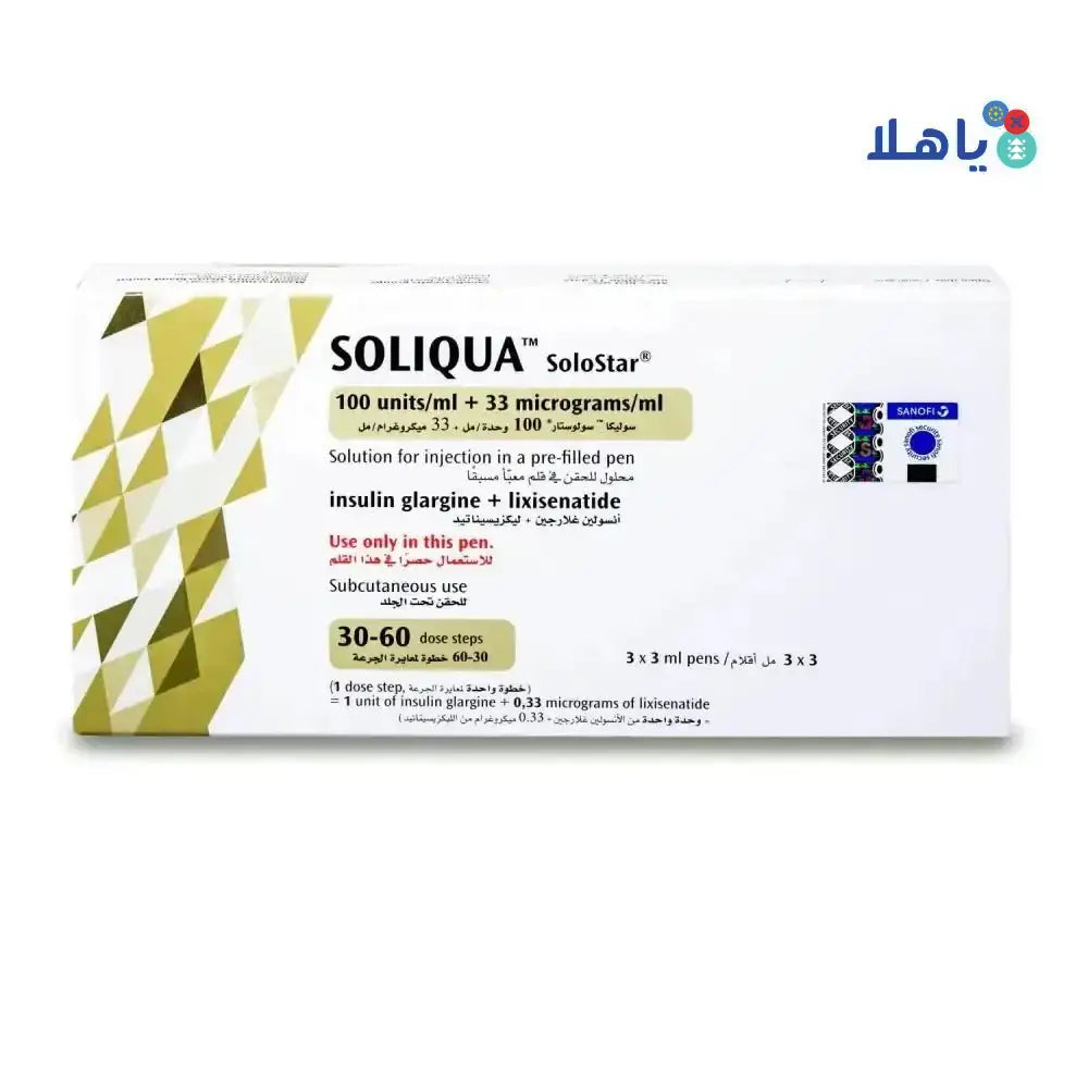 SANOFI Pharma - Soliqua Solostar 100U/Ml 33Mcg/Ml 3Pen - Pharmazone - 