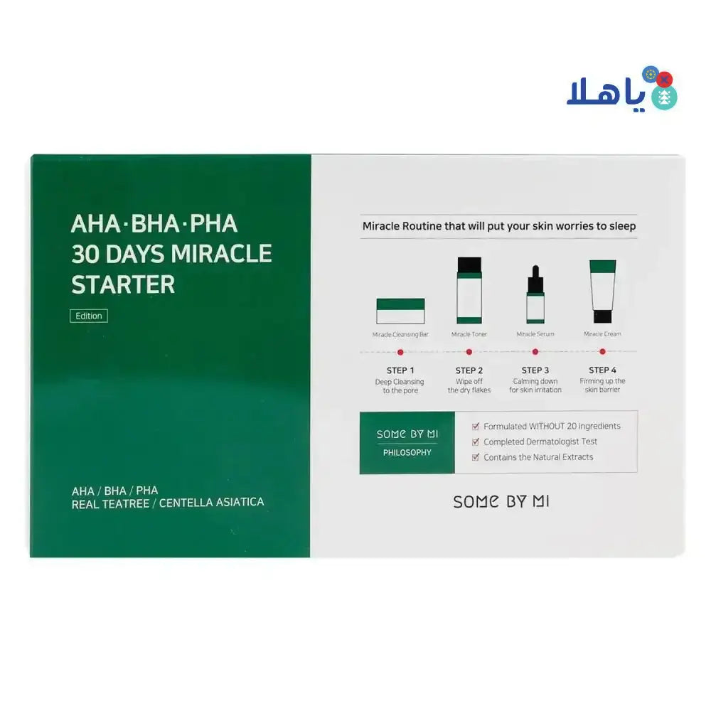 SOME BY MI - Some By Mi Aha - Bha - Pha 30 Days Miracle Starter Kit Edition - Pharmazone - 