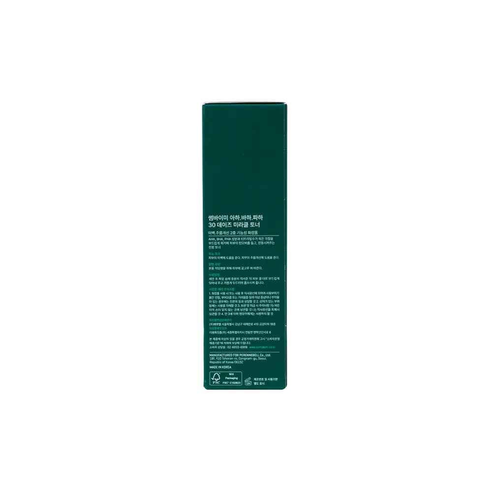 Some By Mi Aha-Bha-Pha 30 Days Miracle Toner 150ml