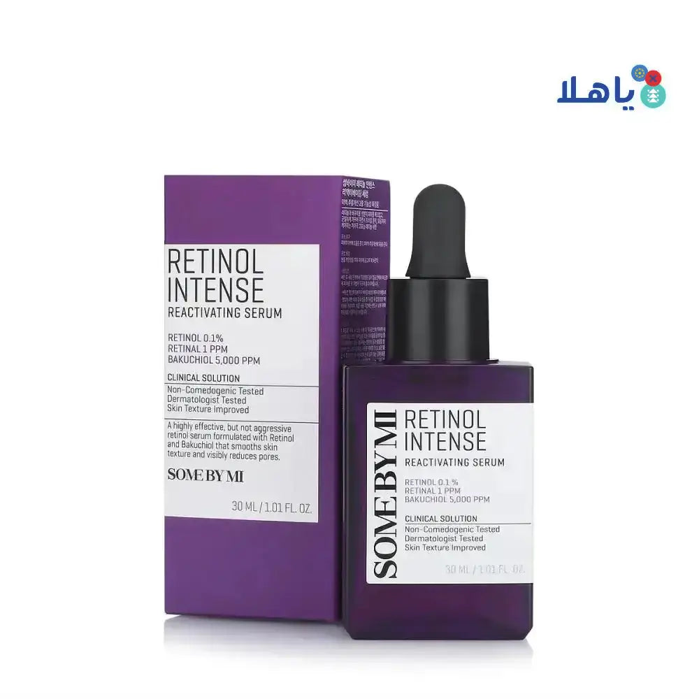 SOME BY MI - Some By Mi Retinol Intense Reactivating Serum 30ml - Pharmazone - 