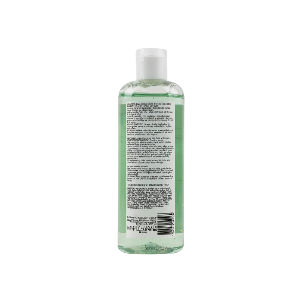 SOSKIN GENTLE PURIFYING CLEANSING GEL (P+) 250ML