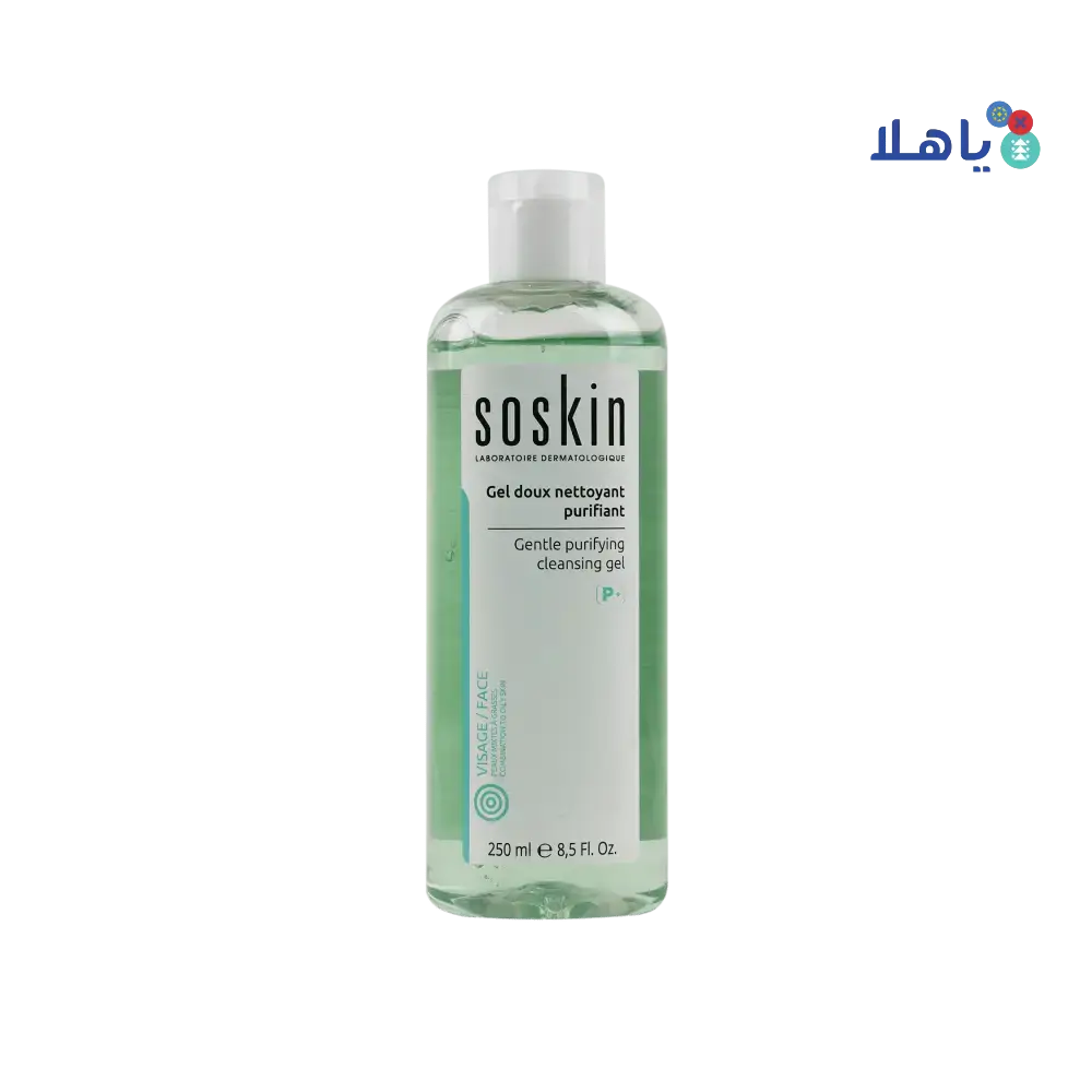 SOSKIN - Soskin Gentle Purifying Cleansing Gel (P+) 250Ml - Pharmazone - 