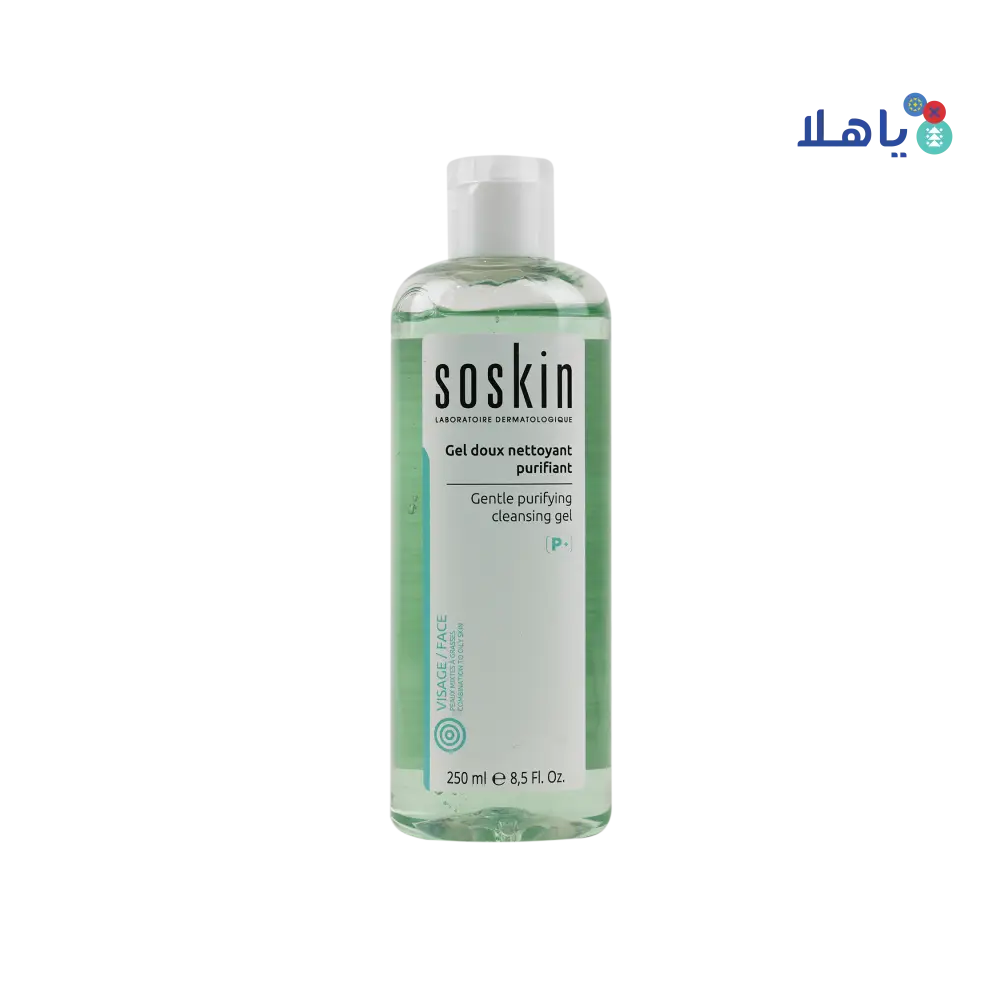 SOSKIN GENTLE PURIFYING CLEANSING GEL (P+) 250ML