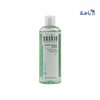 SOSKIN GENTLE PURIFYING CLEANSING GEL (P+) 250ML