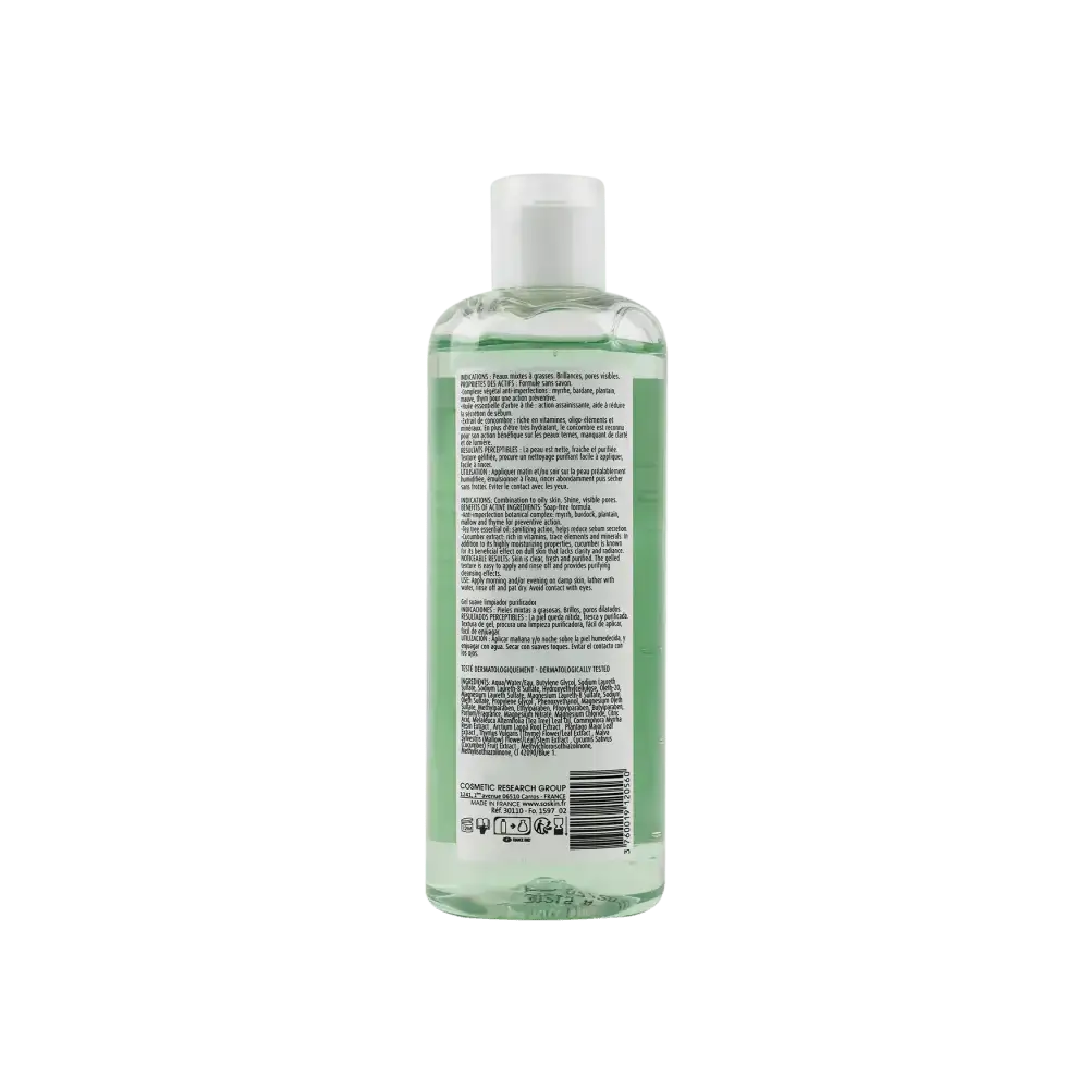 SOSKIN - Soskin Gentle Purifying Cleansing Gel (P+) 250Ml - Pharmazone - 