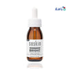 SOSKIN INSTITUT BRIGHT SERUM BOOSTER DARK SPOTS 60ML