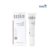 SOSKIN - Soskin Eye Contour Filler 15Ml - Pharmazone - 