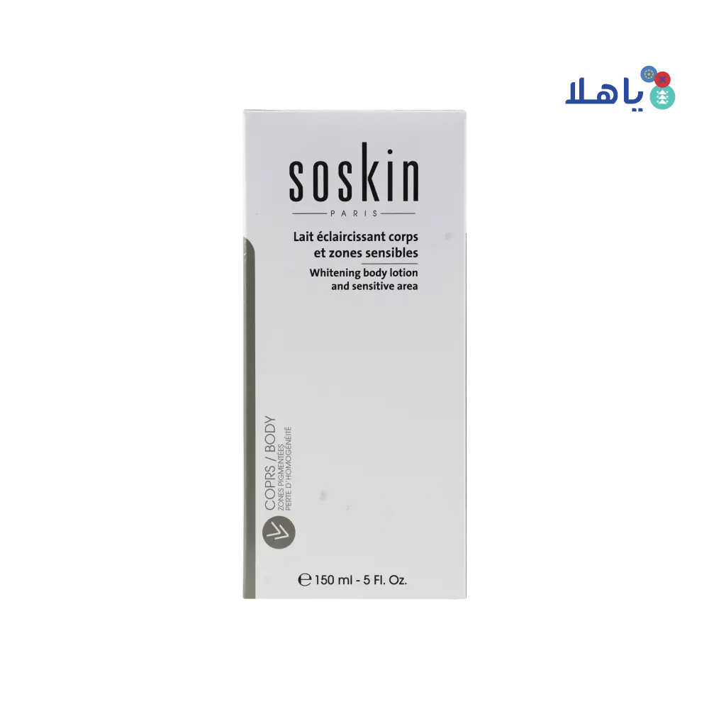 SOSKIN - Soskin Whitening Body Lotion & Sensitive 150Ml - Pharmazone - 