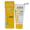 Soskin Sun Cream Face Fluide Very High Pro Spf 50+ 50ml