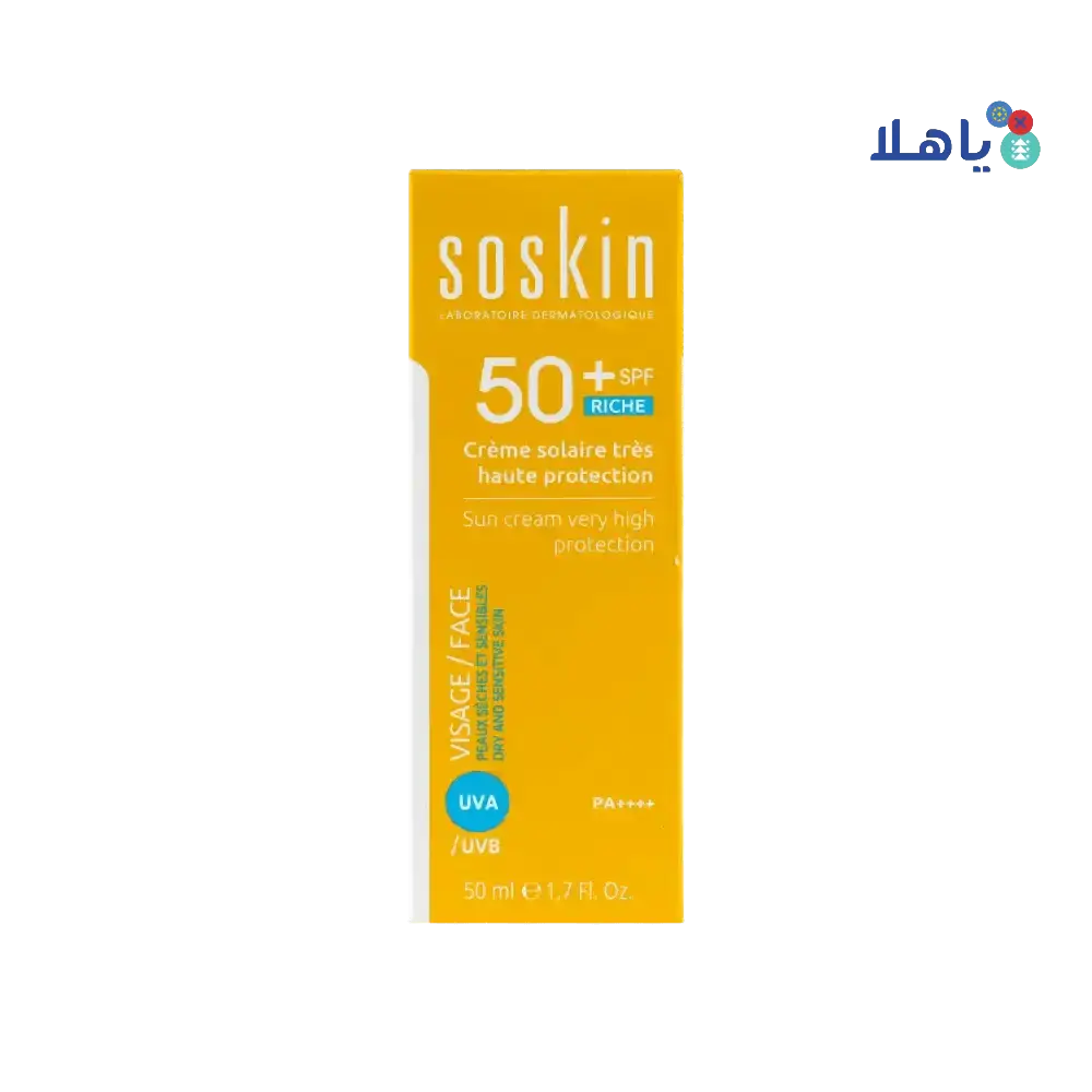 SOSKIN - SOSKIN SUN CREAM FACE RICHE VERY HIGH PRO SPF 50+ 50ML - Pharmazone - 