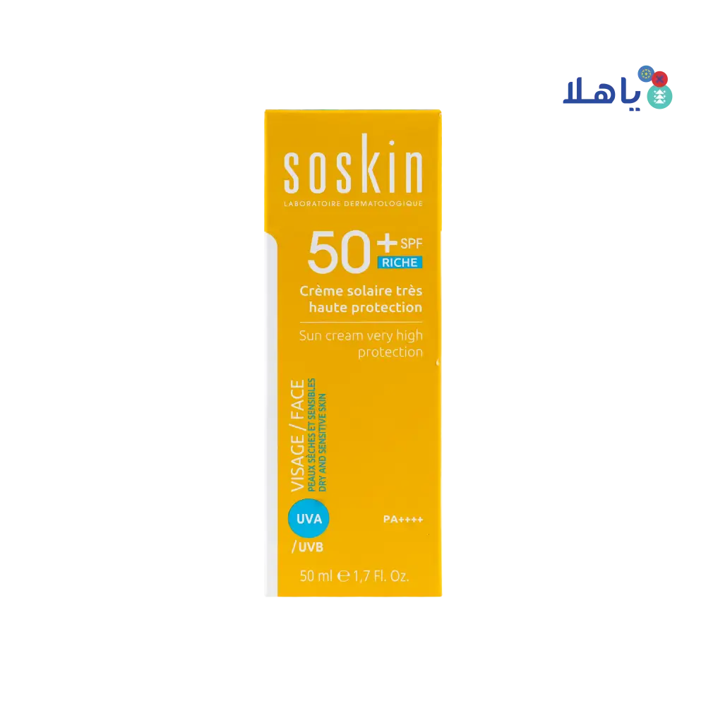 SOSKIN SUN CREAM FACE RICHE VERY HIGH PRO SPF 50+ 50ML