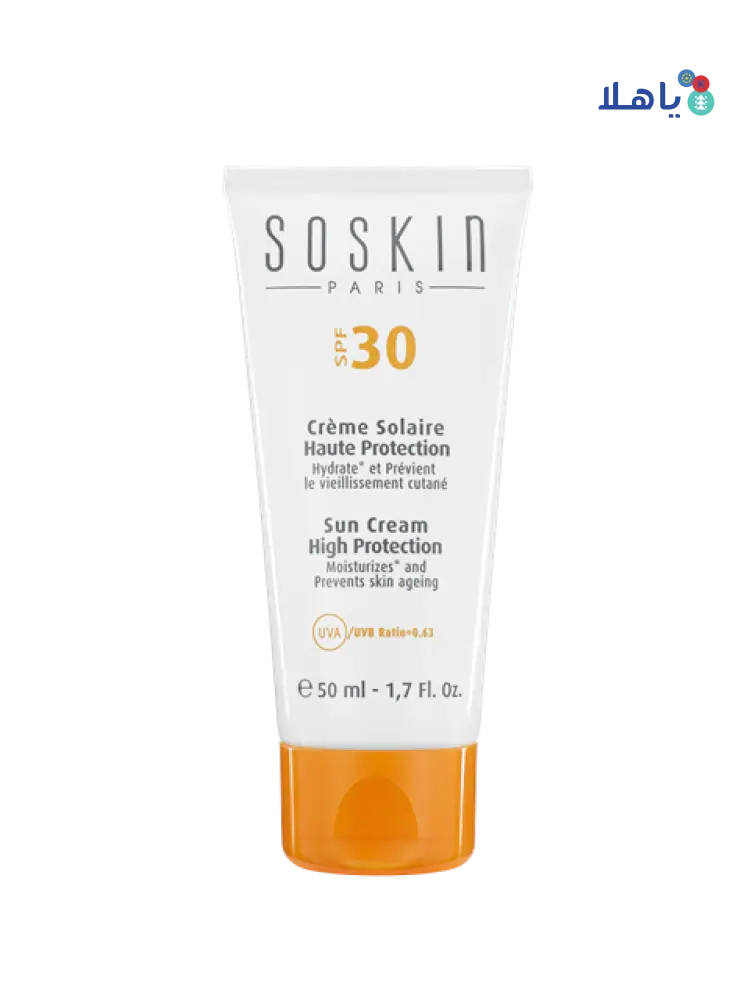 SOSKIN SUN CREAM HIGH PROTECTION SPF30 50ML 1260